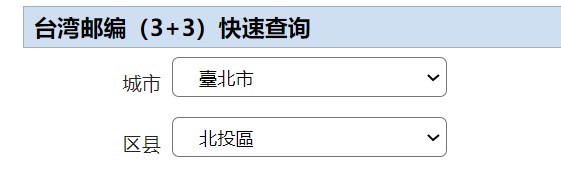 范例.jpg